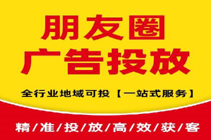 搜索引擎营销（SEM）的关键词优化案例详解