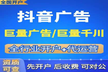 某电商企业通过百度信息流推广提升用户转化率