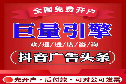 百度网络推广案例分享：低成本打造爆款产品，引爆市场